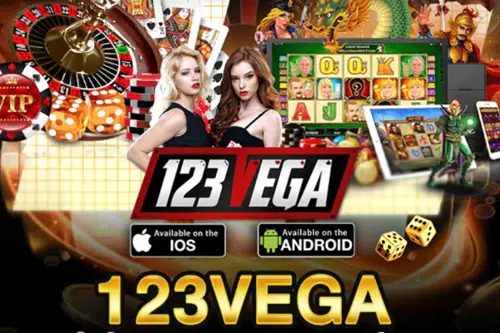 เกมสล็อตออนไลน์ 123vega