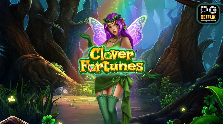 Clover Fortunes สล็อต