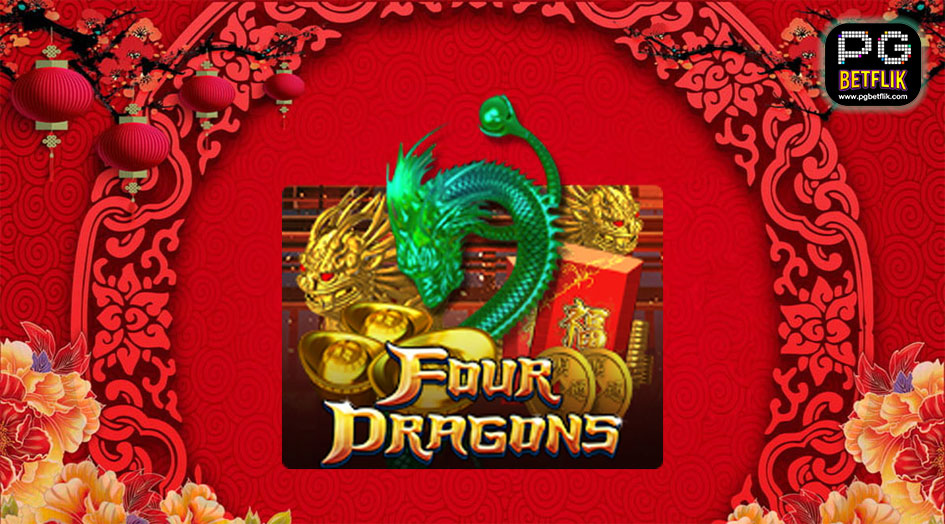 รีวิว Four Dragons