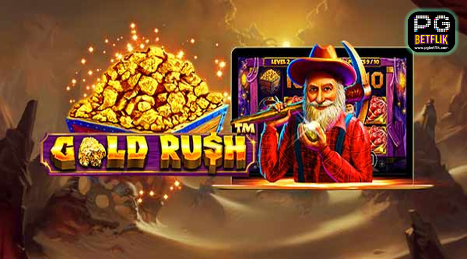 รีวิว Gold Rush