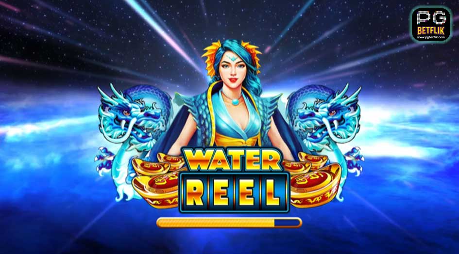 รีวิวเกม Water Reel