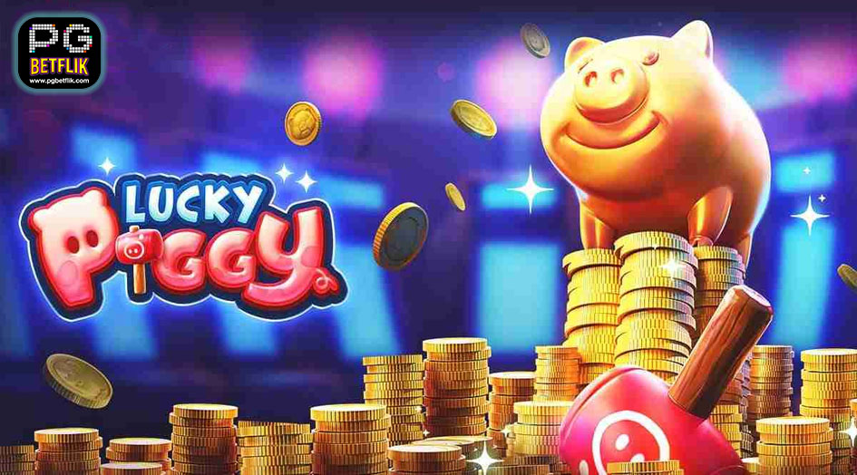 สล็อต LUCKY PIGGY